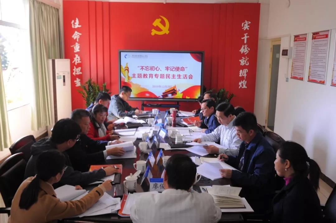 微信图片_20191203165233.jpg