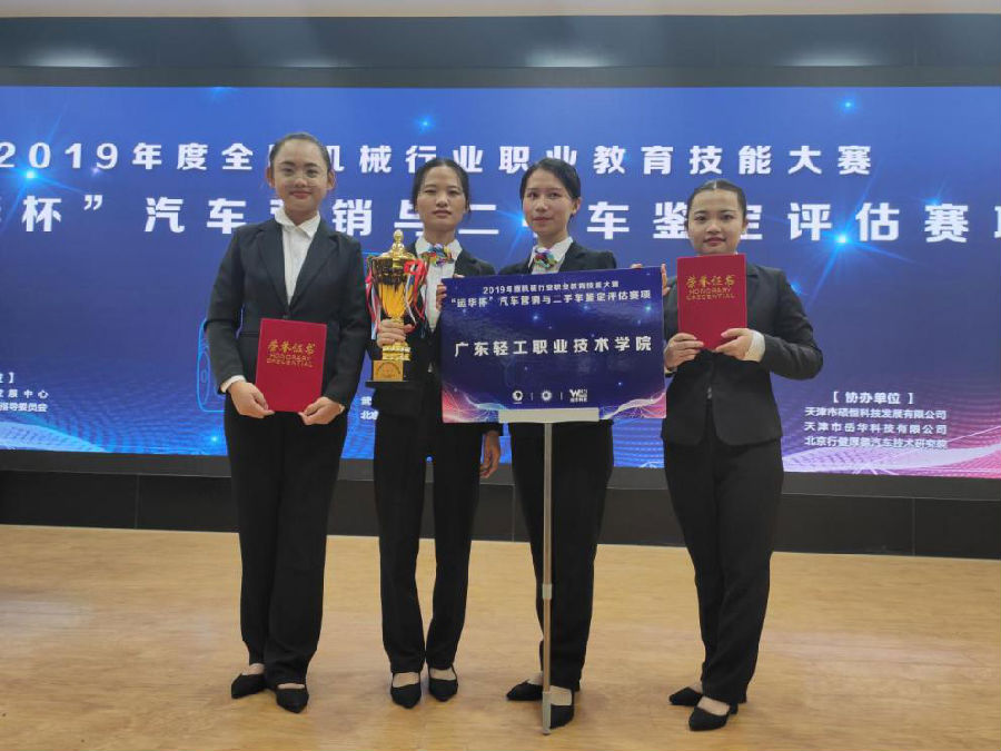 图片11126.png