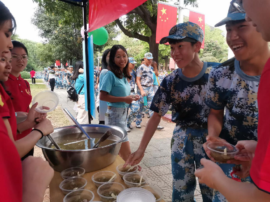 图片121.png