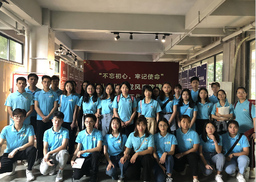 微信截图_20191028153316.png