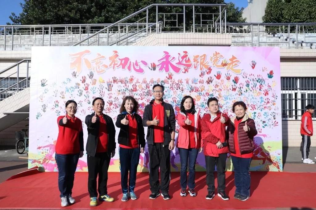 微信图片_20191218090732.jpg