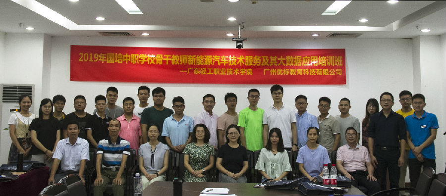 微信图片_20190717172125.jpg