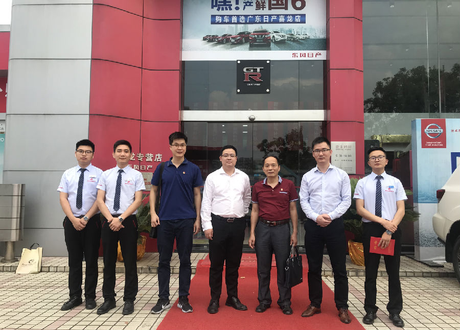 微信截图_20190517092014.png