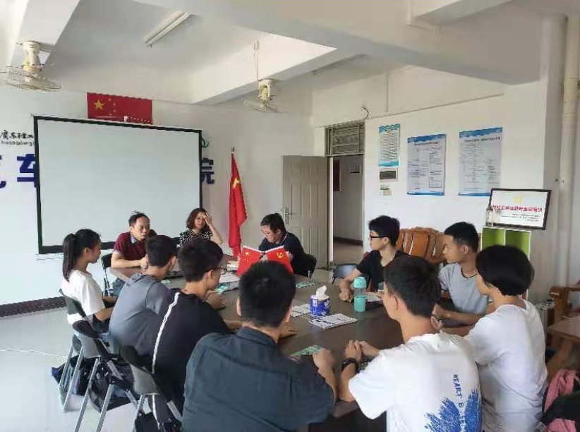 微信图片_20191030090325.png