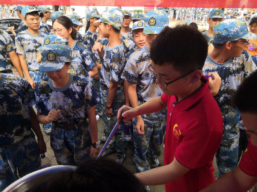 图片124.png