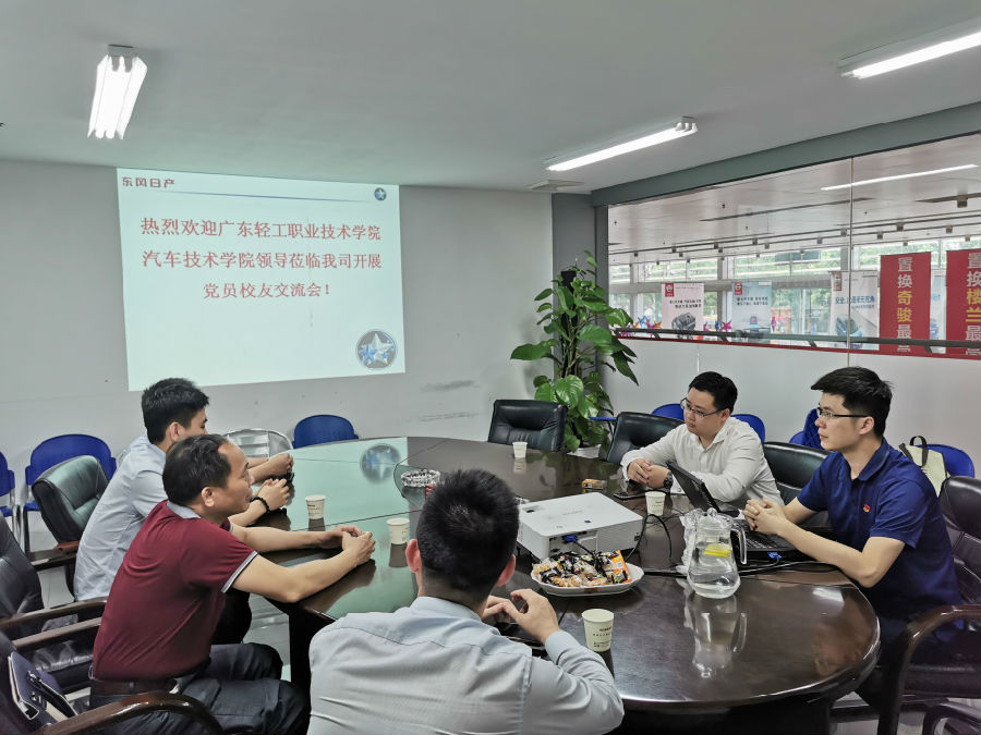 微信图片_20190517091259.jpg