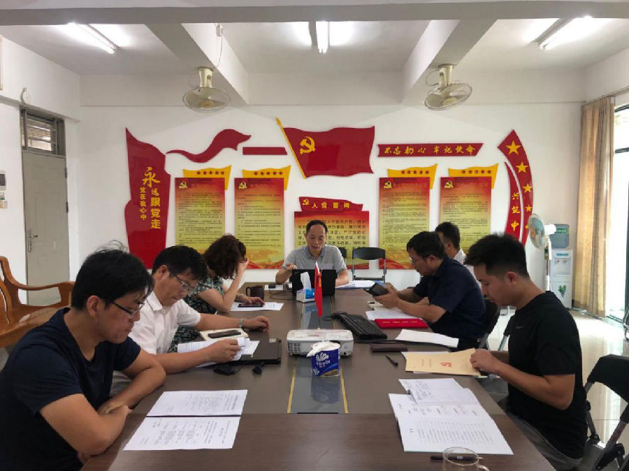 图片12233.png