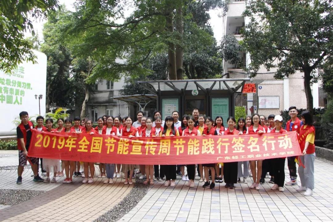 微信图片_20191125093957.jpg