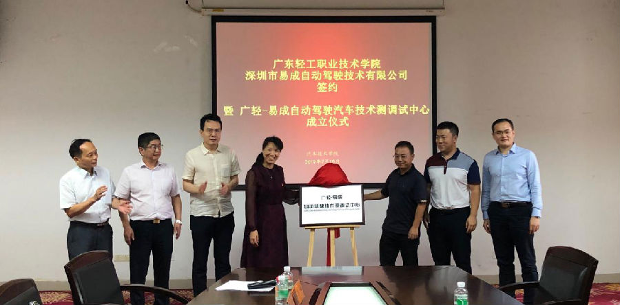 图片1-07122.png