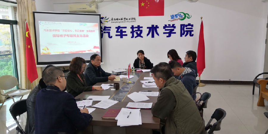 微信图片_20191210102609.jpg