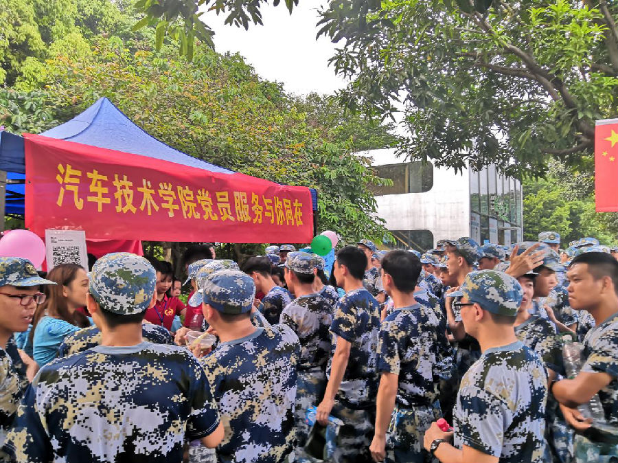 图片1212.png