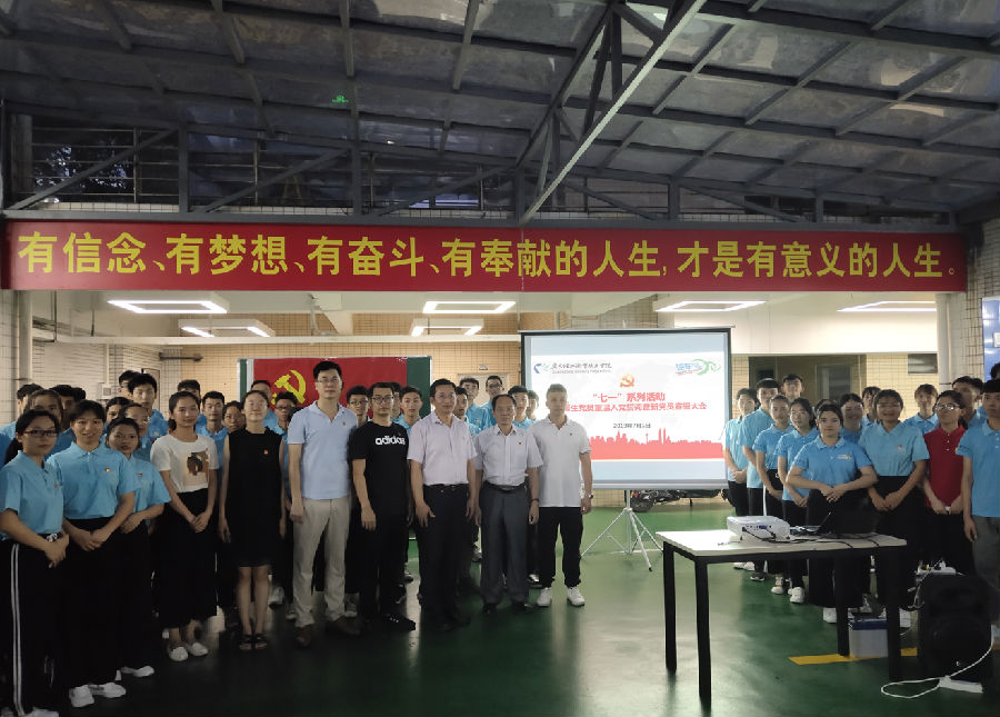 微信截图_20190702091006.png