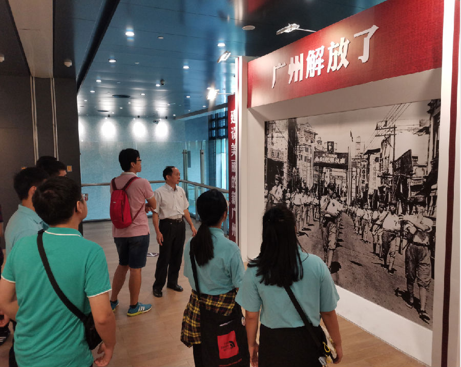 图片133.png