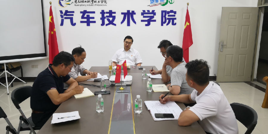 微信图片_20191105143018.jpg