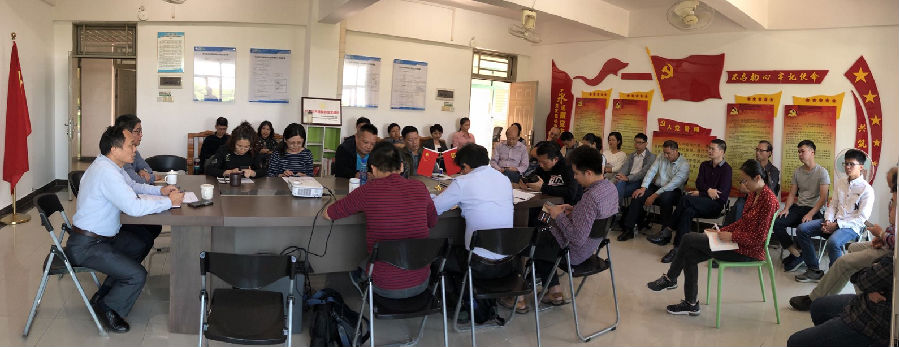 微信图片_20191031094456.png