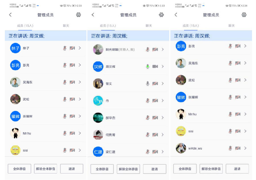 微信截图_20200324084005.png