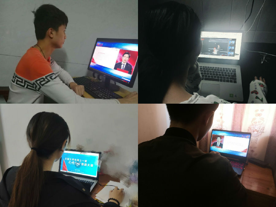 微信图片_20200311090205.jpg