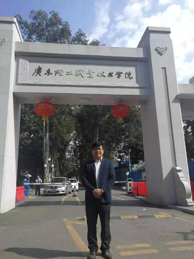 微信图片_20191126164052.jpg